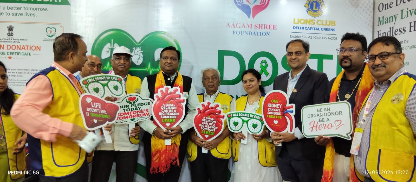 Dr. Naresh Goyal